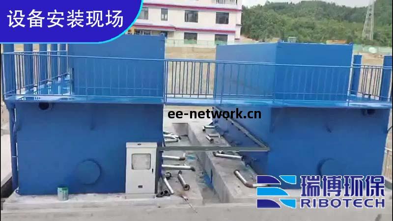 壹(yi)體(ti)化(hua)1